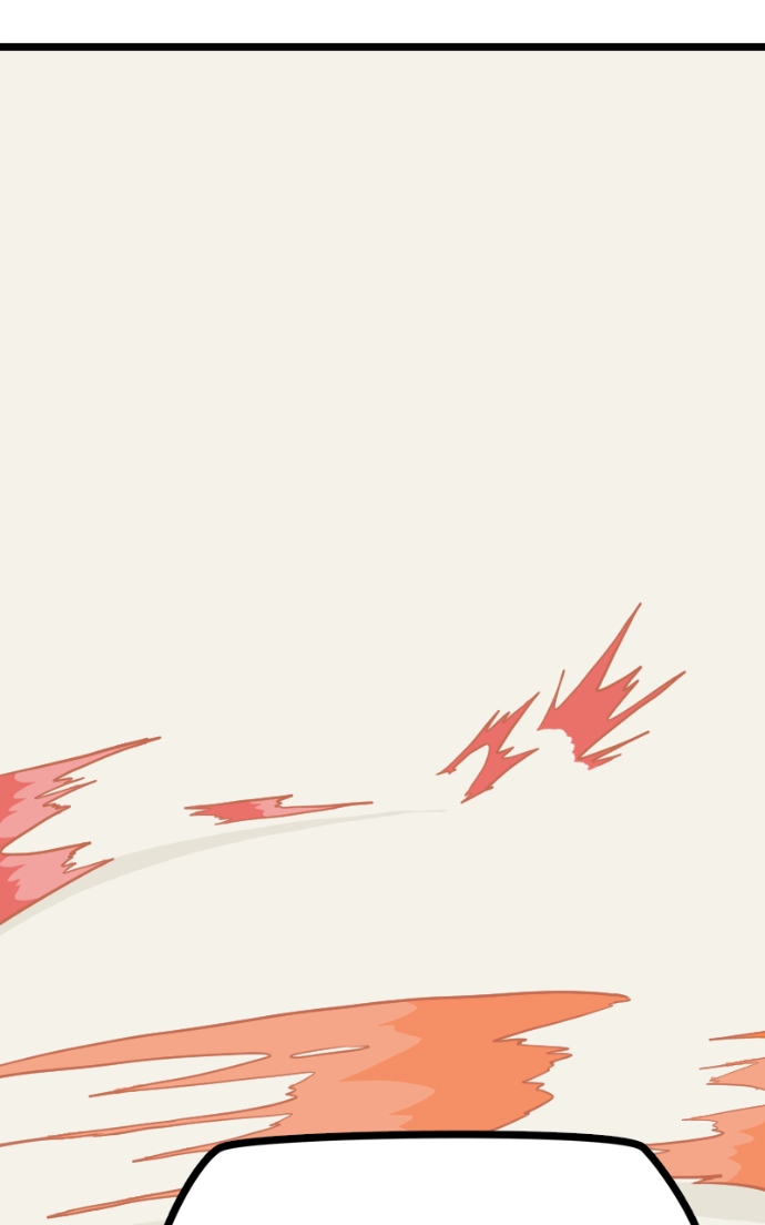 Mei Chapter 96 page 22 - 