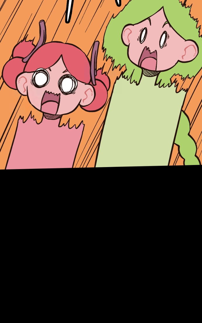 Mei Chapter 97 page 27 - 