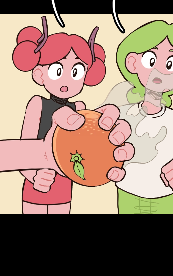 Mei Chapter 97 page 29 - 