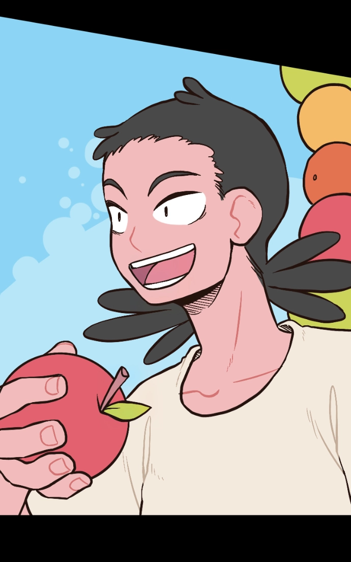 Mei Chapter 97 page 41 - 
