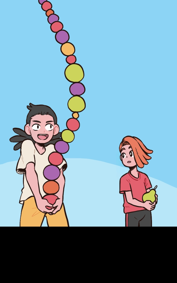 Mei Chapter 97 page 43 - 