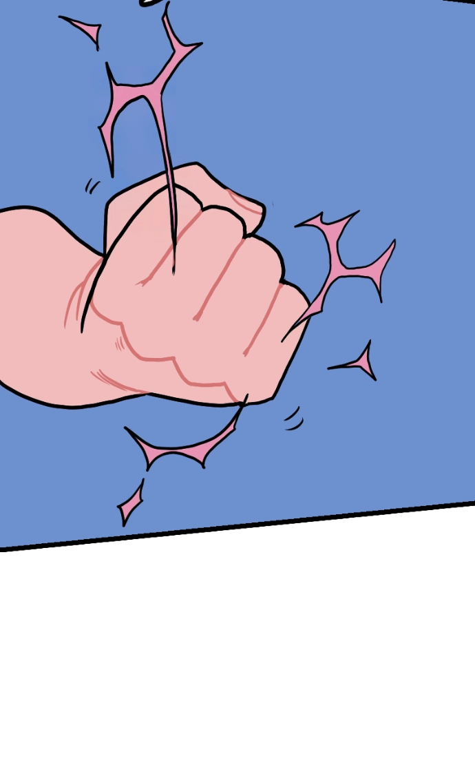 Mei Chapter 98 page 27 - 