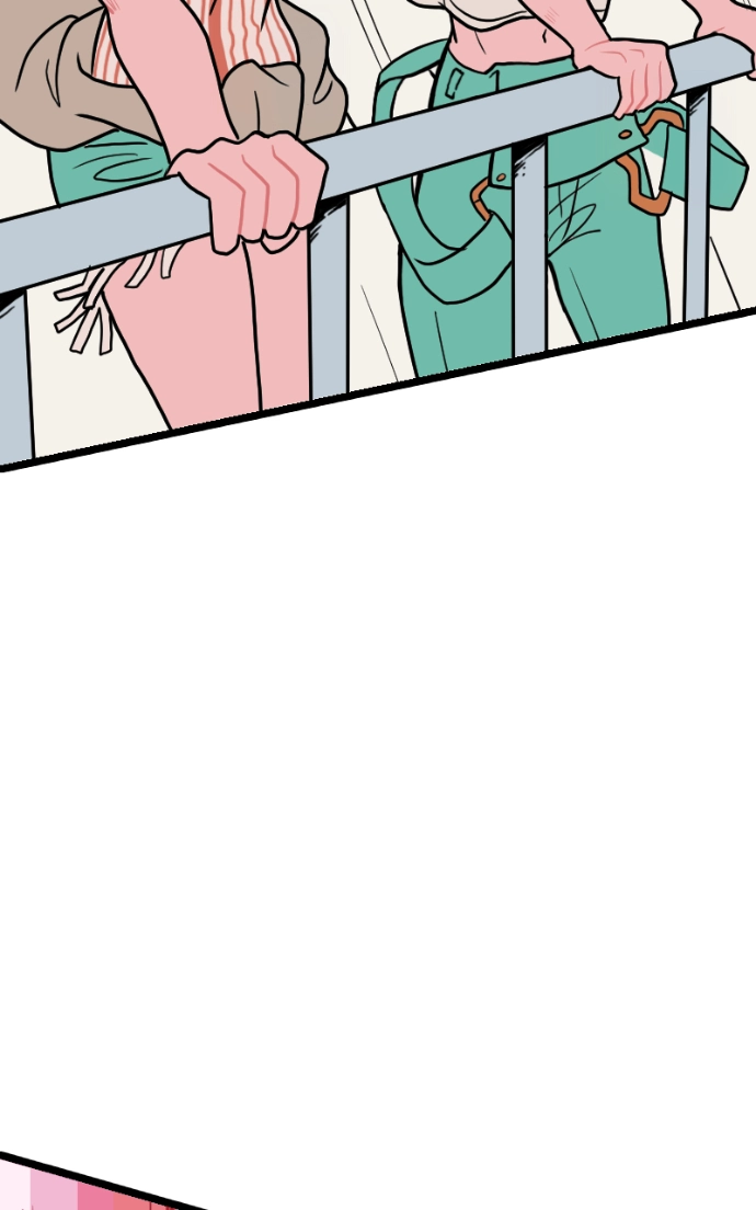 Mei Chapter 98 page 31 - 