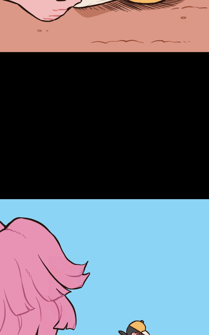 Mei Chapter 98 page 5 - 
