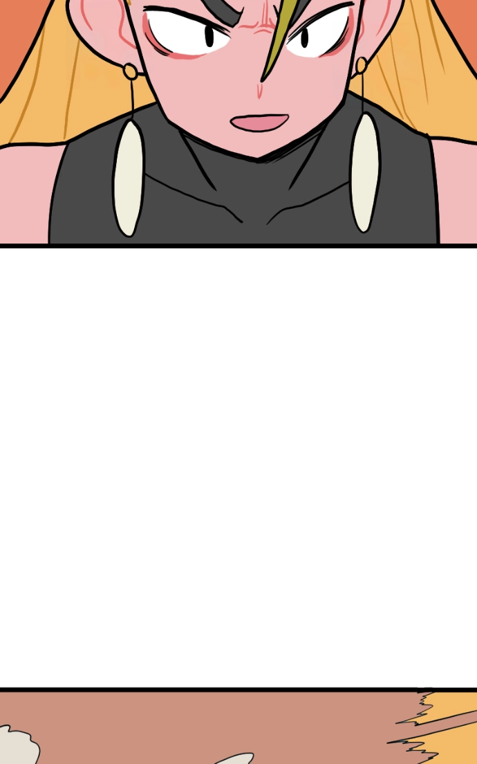 Mei Chapter 98 page 47 - 