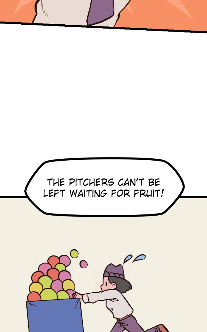 Mei Chapter 99 page 14 - 