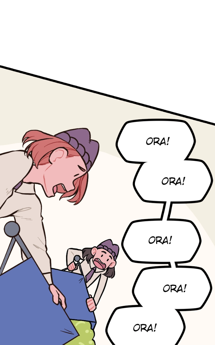 Mei Chapter 99 page 18 - 