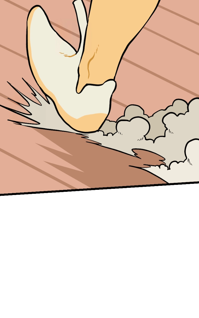 Mei Chapter 99 page 37 - 