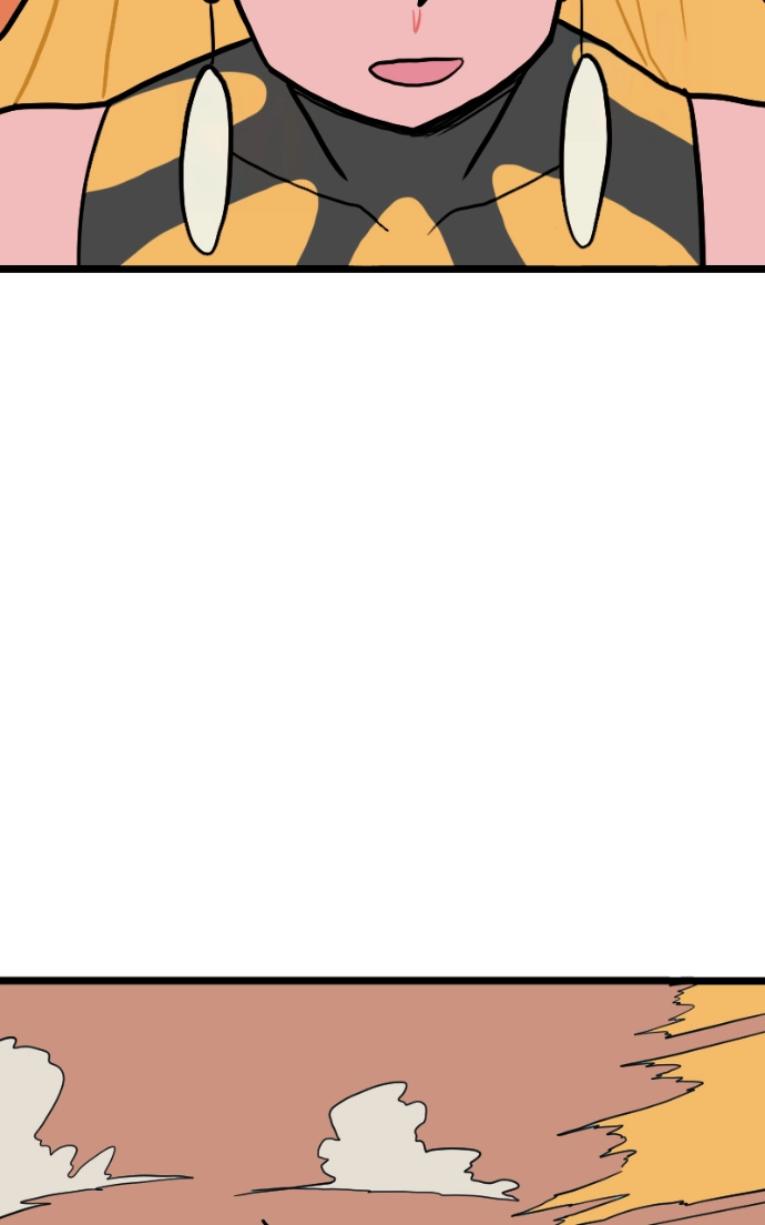 Mei Chapter 99 page 5 - 