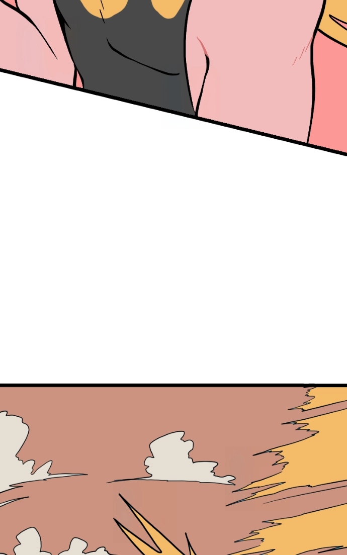 Mei Chapter 99 page 43 - 
