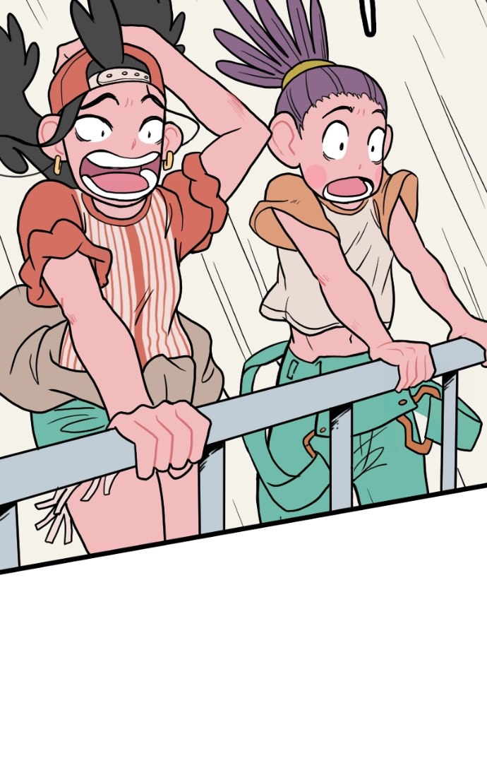 Mei Chapter 99 page 49 - 