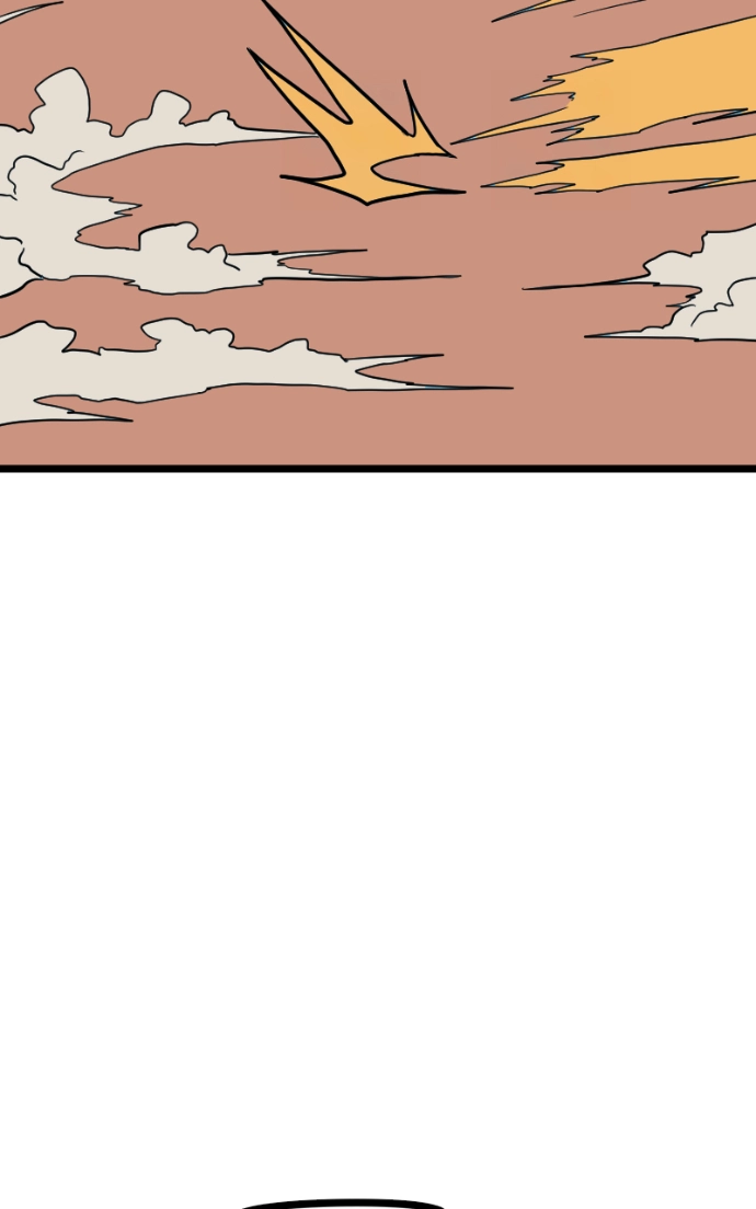 Mei Chapter 99 page 6 - 