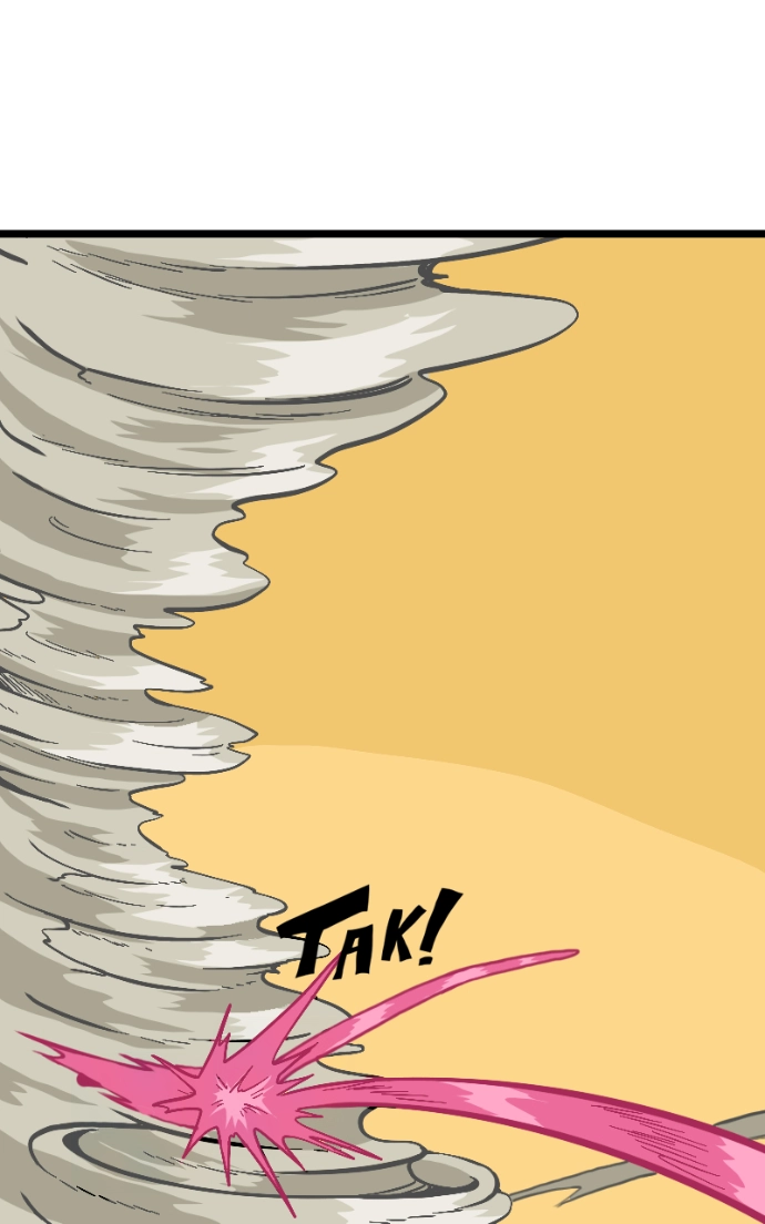 Mei Chapter 99 page 53 - 