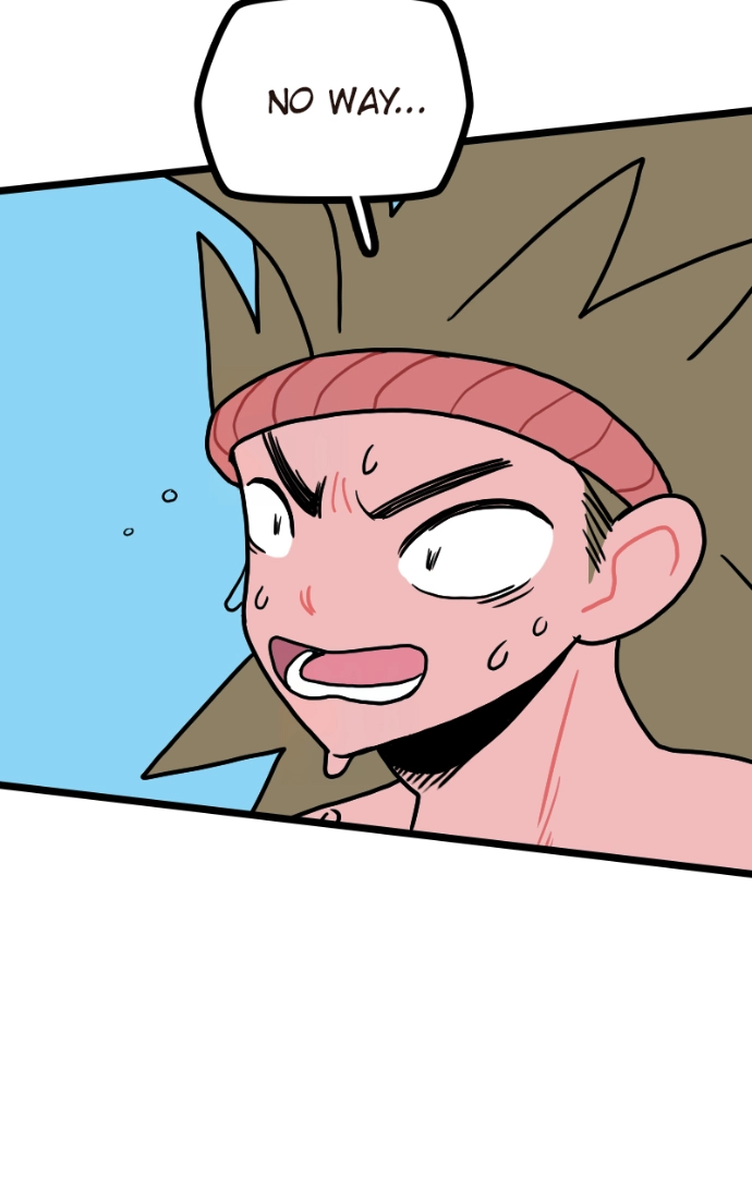 Mei Chapter 99 page 7 - 