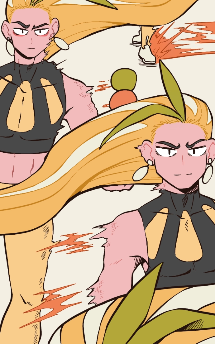 Mei Chapter 99 page 9 - 