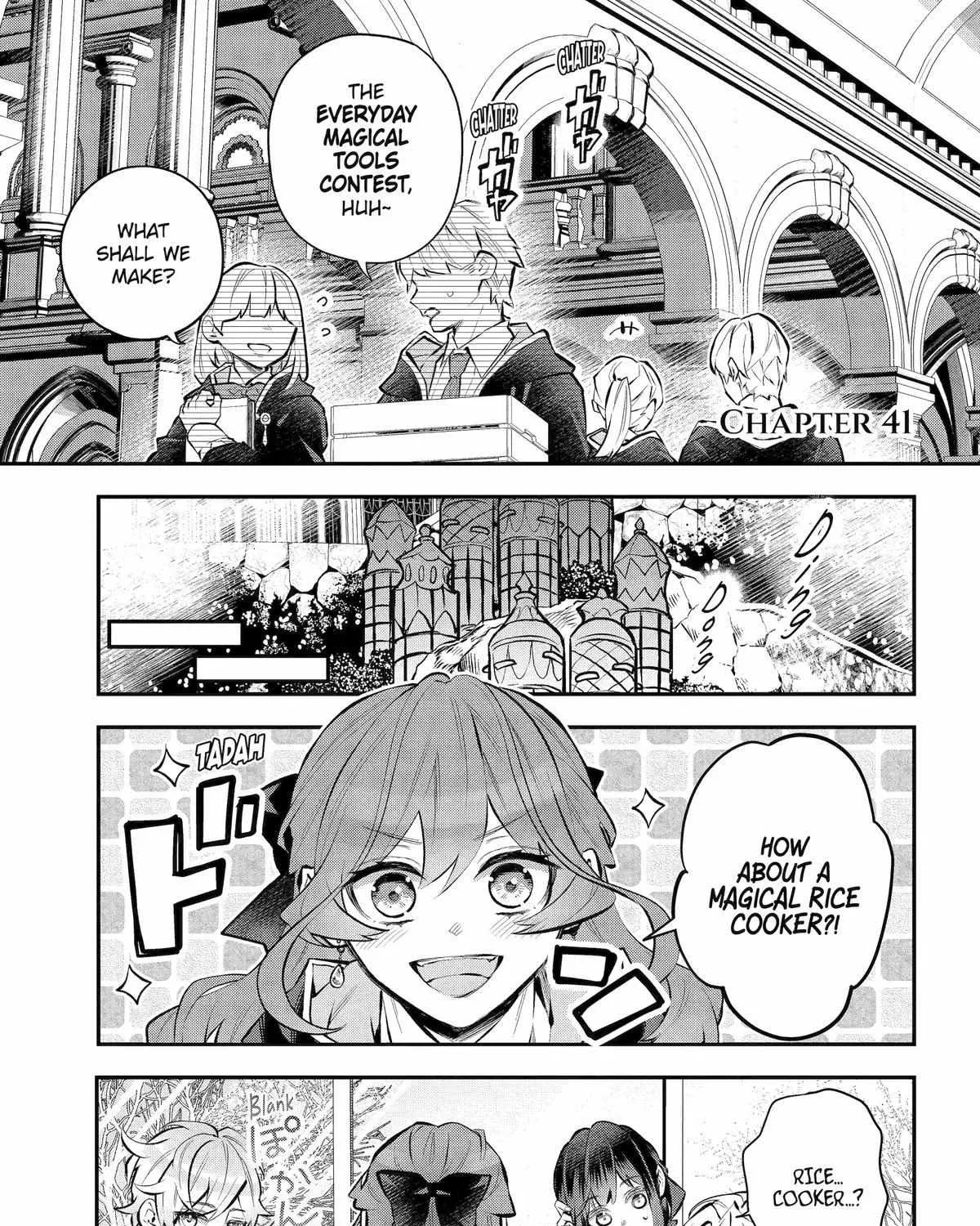 Meidea Reincarnation Theory - The World
