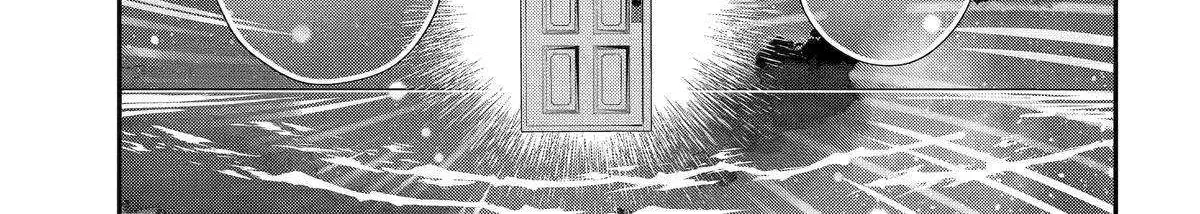 Meidea Reincarnation Theory - The World