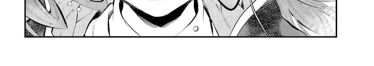 Meidea Reincarnation Theory - The World