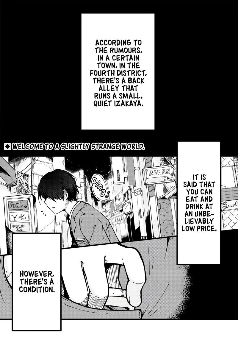 Meikai Aisekidou Chapter 0 page 2 - 