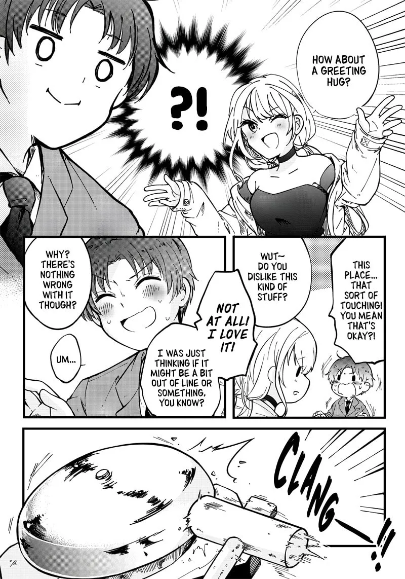 Meikai Aisekidou Chapter 0 page 11 - 