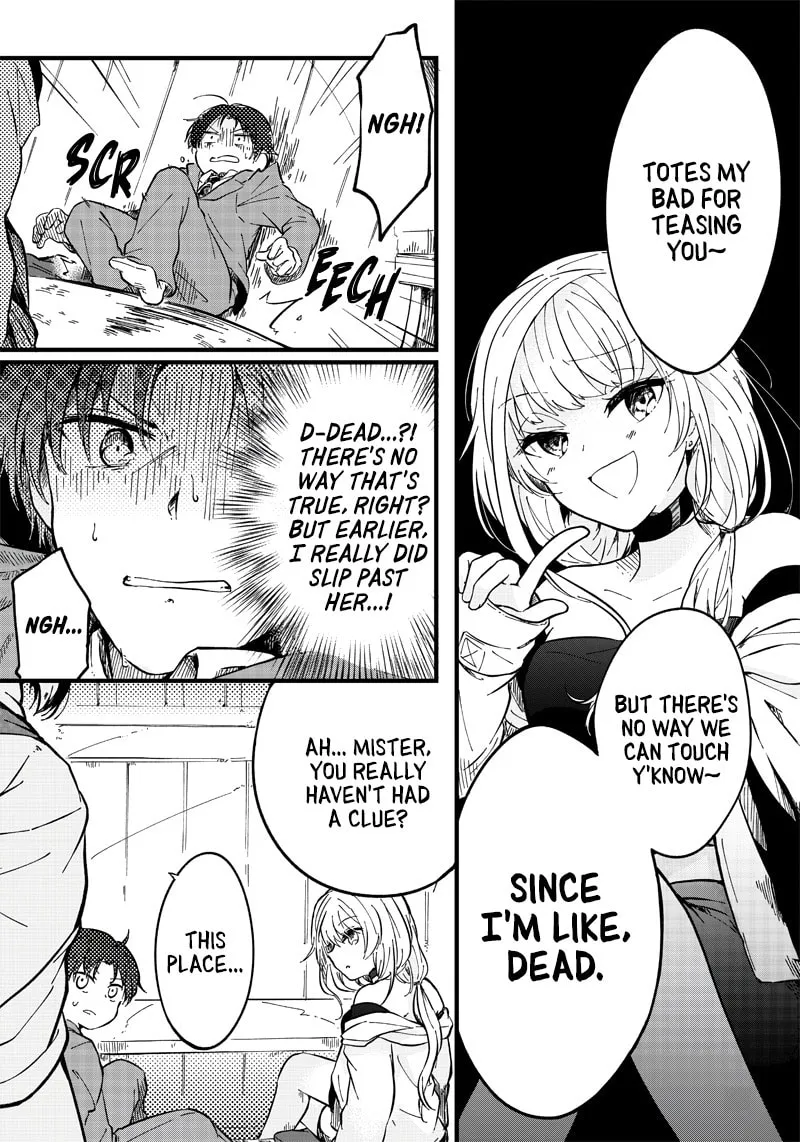 Meikai Aisekidou Chapter 0 page 14 - 