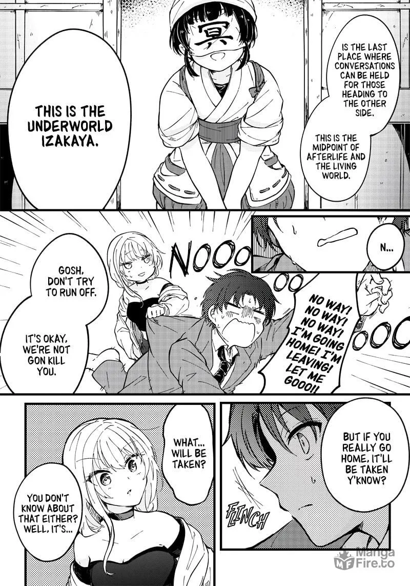 Meikai Aisekidou Chapter 0 page 15 - 