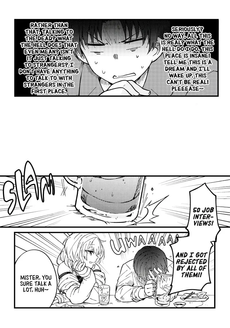 Meikai Aisekidou Chapter 0 page 17 - 