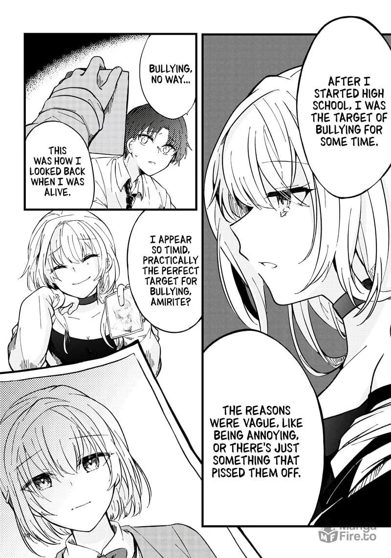 Meikai Aisekidou Chapter 0 page 21 - 