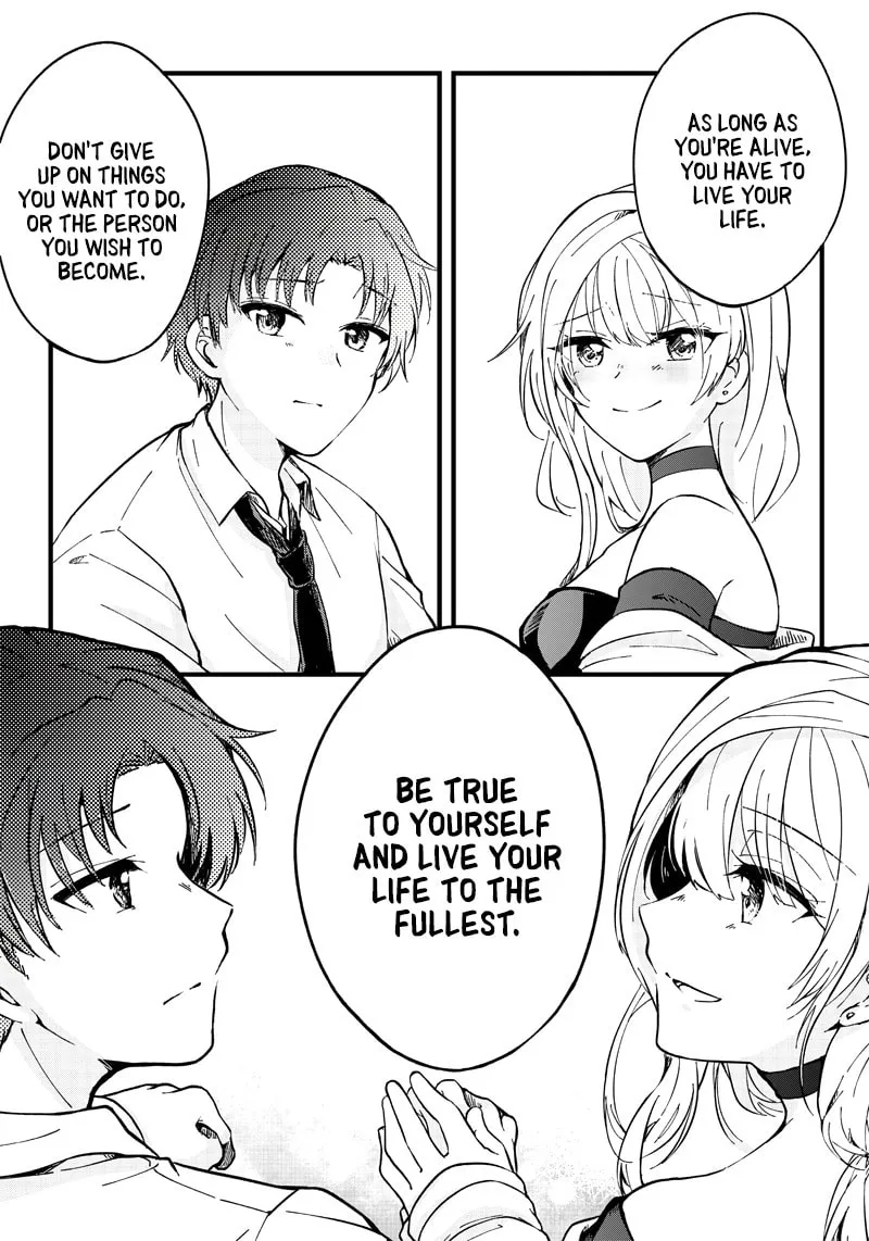 Meikai Aisekidou Chapter 0 page 23 - 