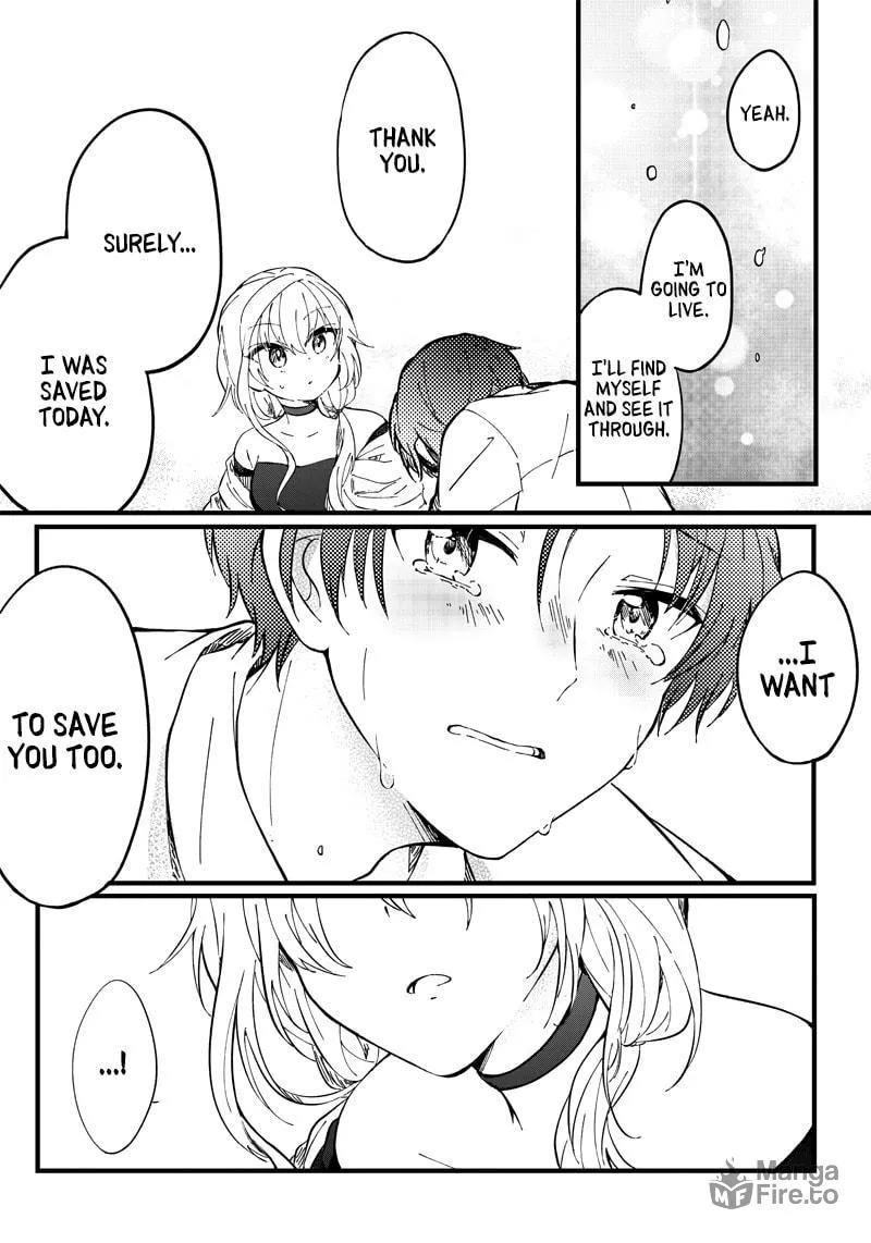 Meikai Aisekidou Chapter 0 page 24 - 