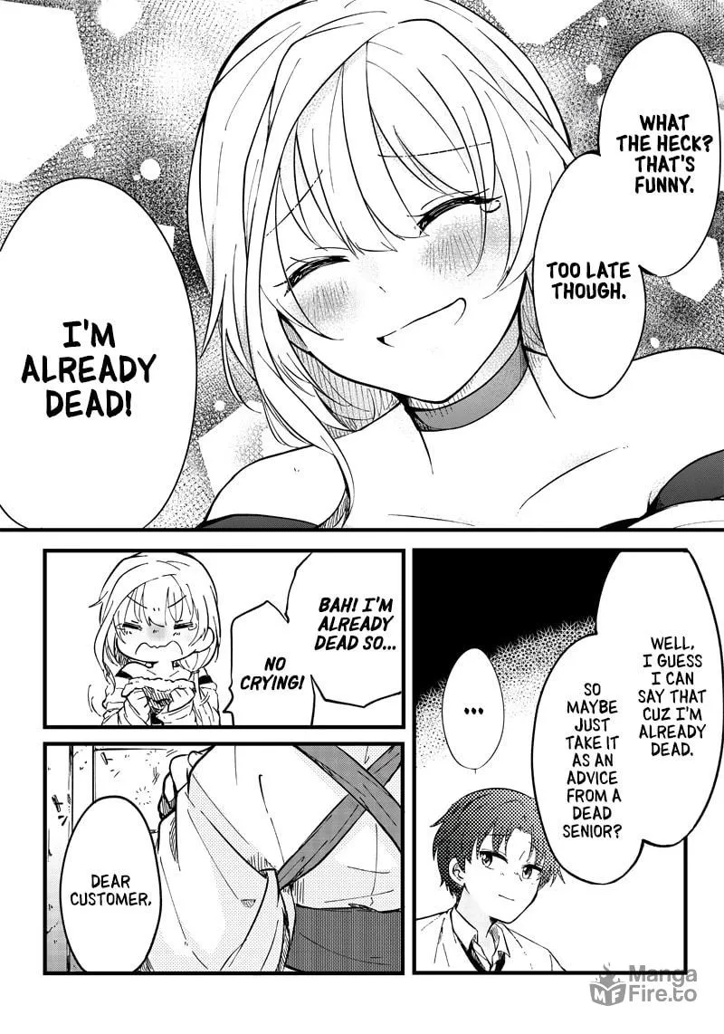 Meikai Aisekidou Chapter 0 page 25 - 