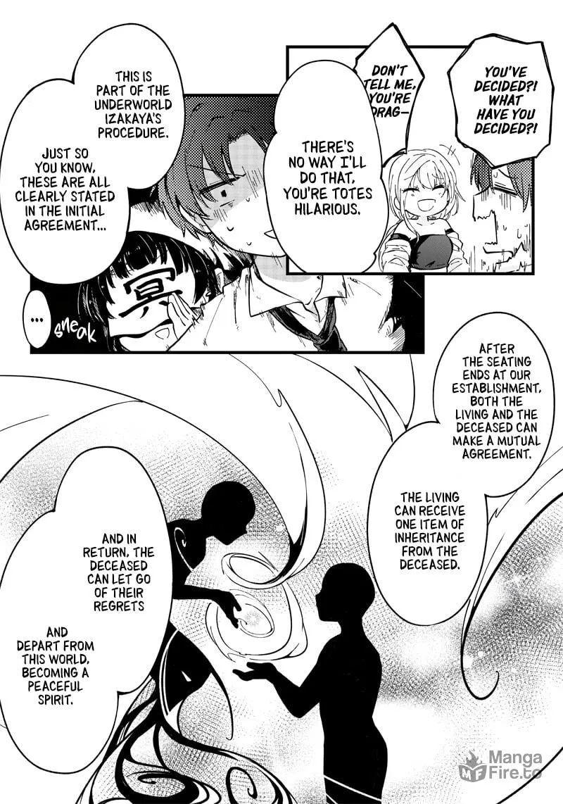 Meikai Aisekidou Chapter 0 page 27 - 