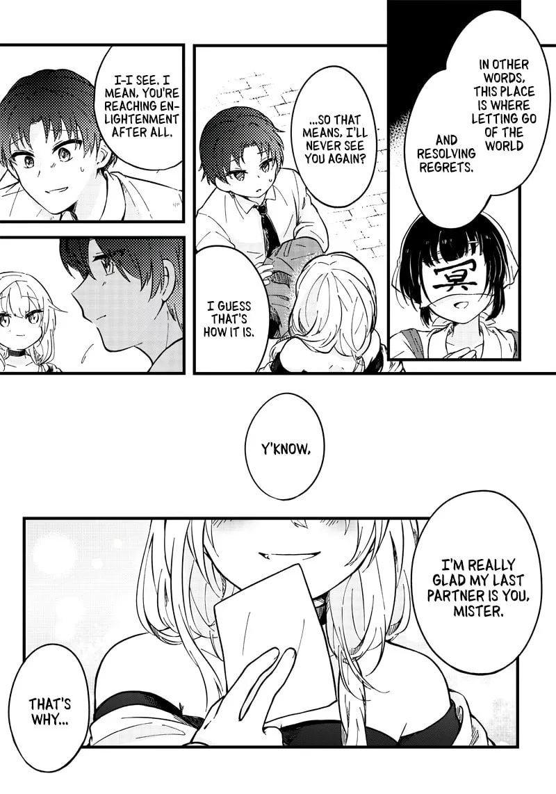 Meikai Aisekidou Chapter 0 page 28 - 