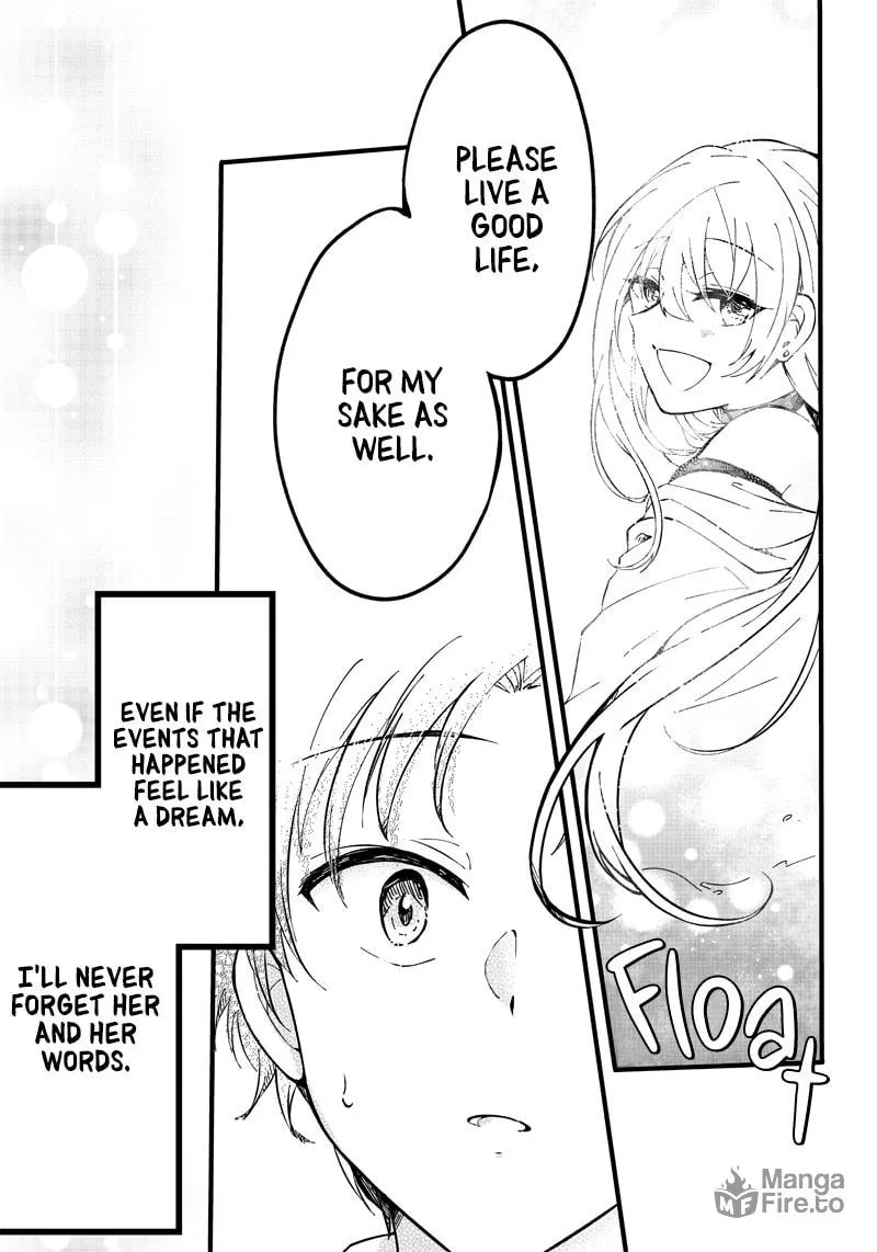 Meikai Aisekidou Chapter 0 page 30 - 