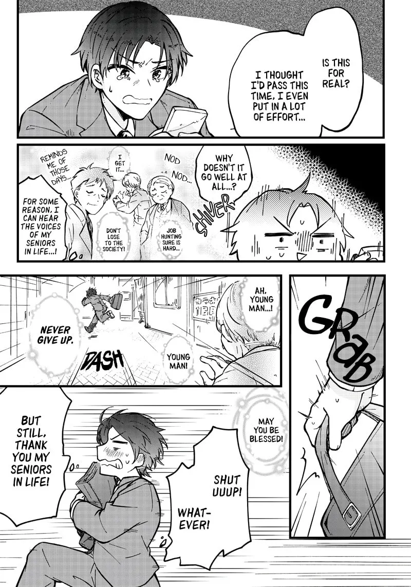 Meikai Aisekidou Chapter 0 page 4 - 