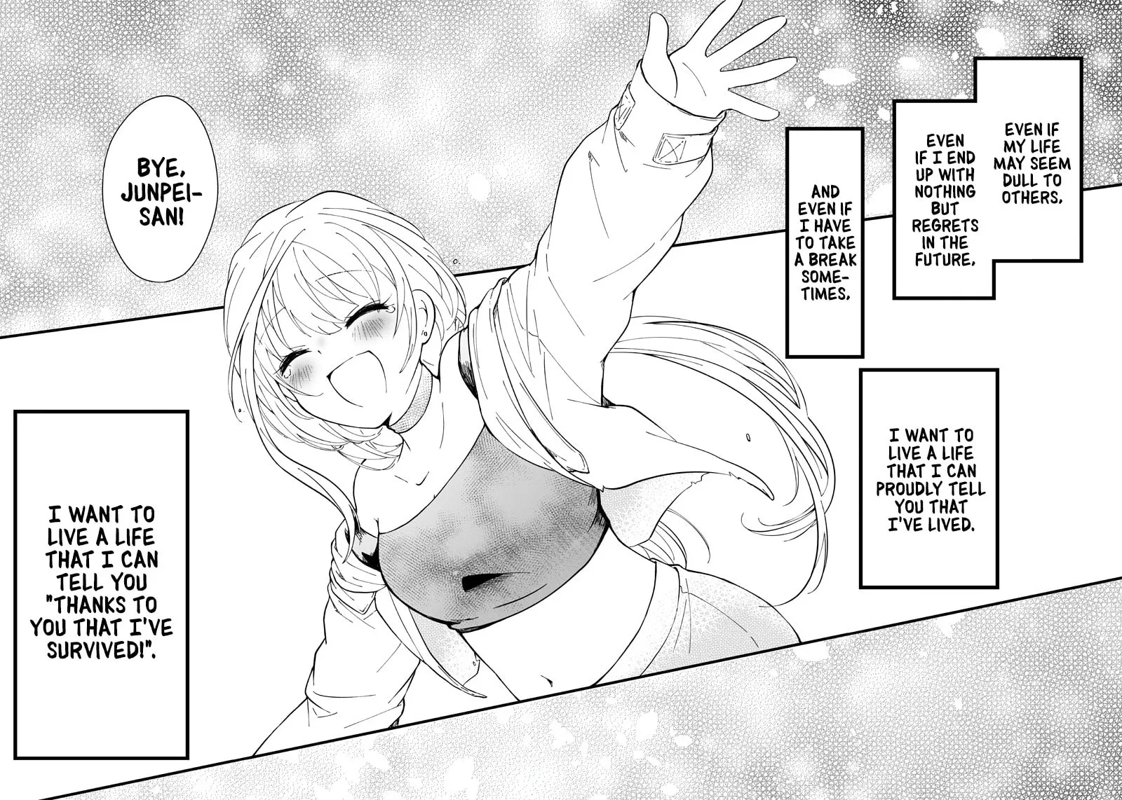 Meikai Aisekidou Chapter 0 page 31 - 