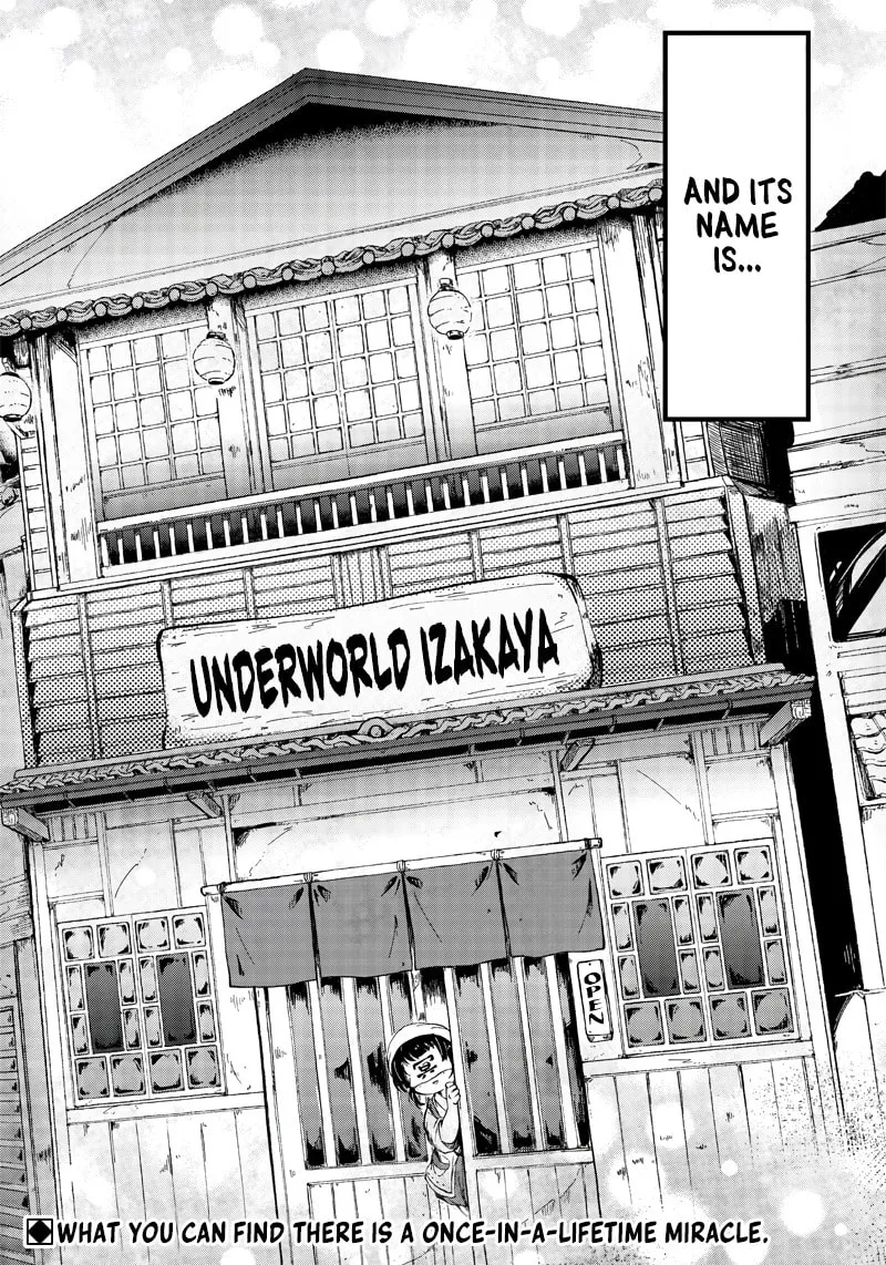 Meikai Aisekidou Chapter 0 page 34 - 