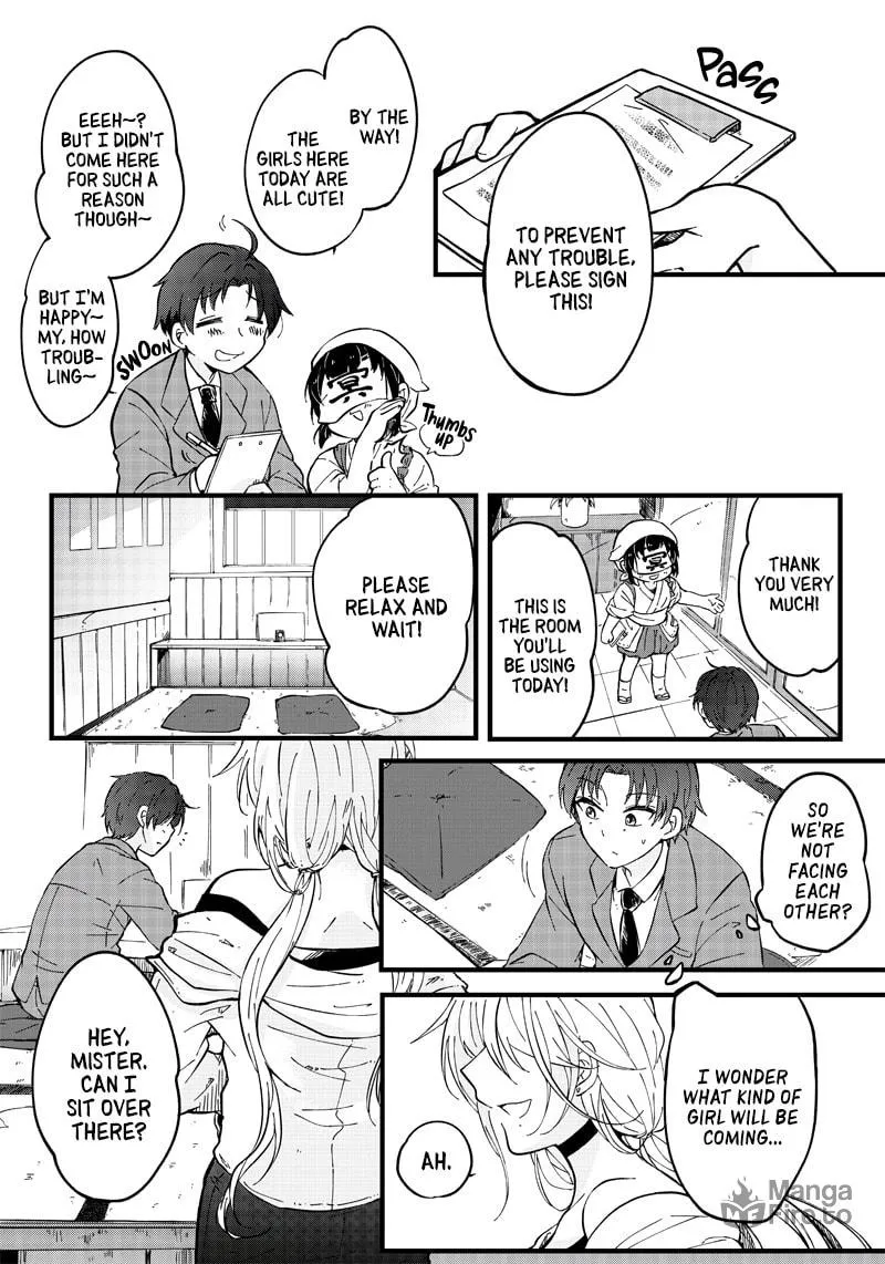 Meikai Aisekidou Chapter 0 page 9 - 