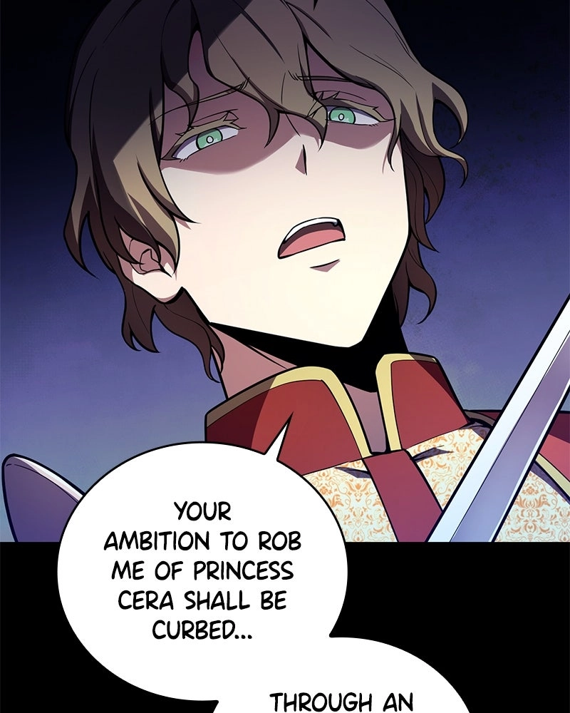 Meikai no Chouetsusha, Academy e Kikan suru Chapter 1 page 124 - 