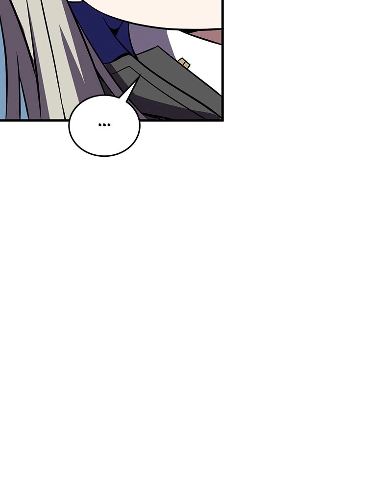Meikai no Chouetsusha, Academy e Kikan suru Chapter 4 page 51 - 