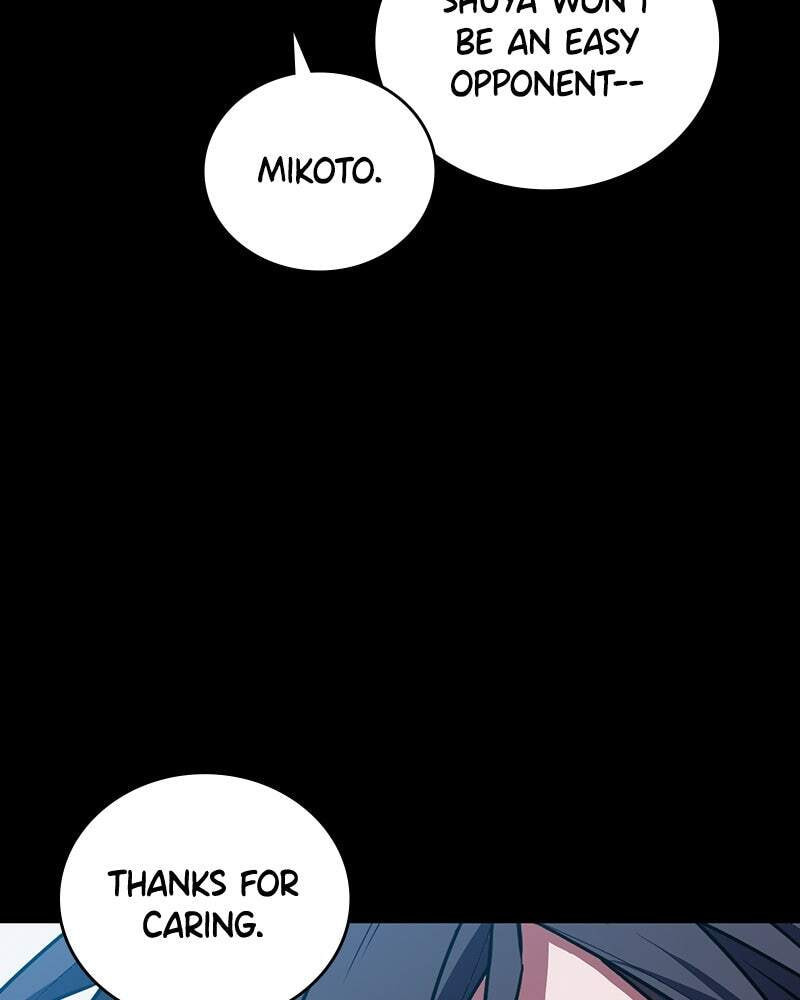 Meikai no Chouetsusha, Academy e Kikan suru Chapter 7 page 12 - 