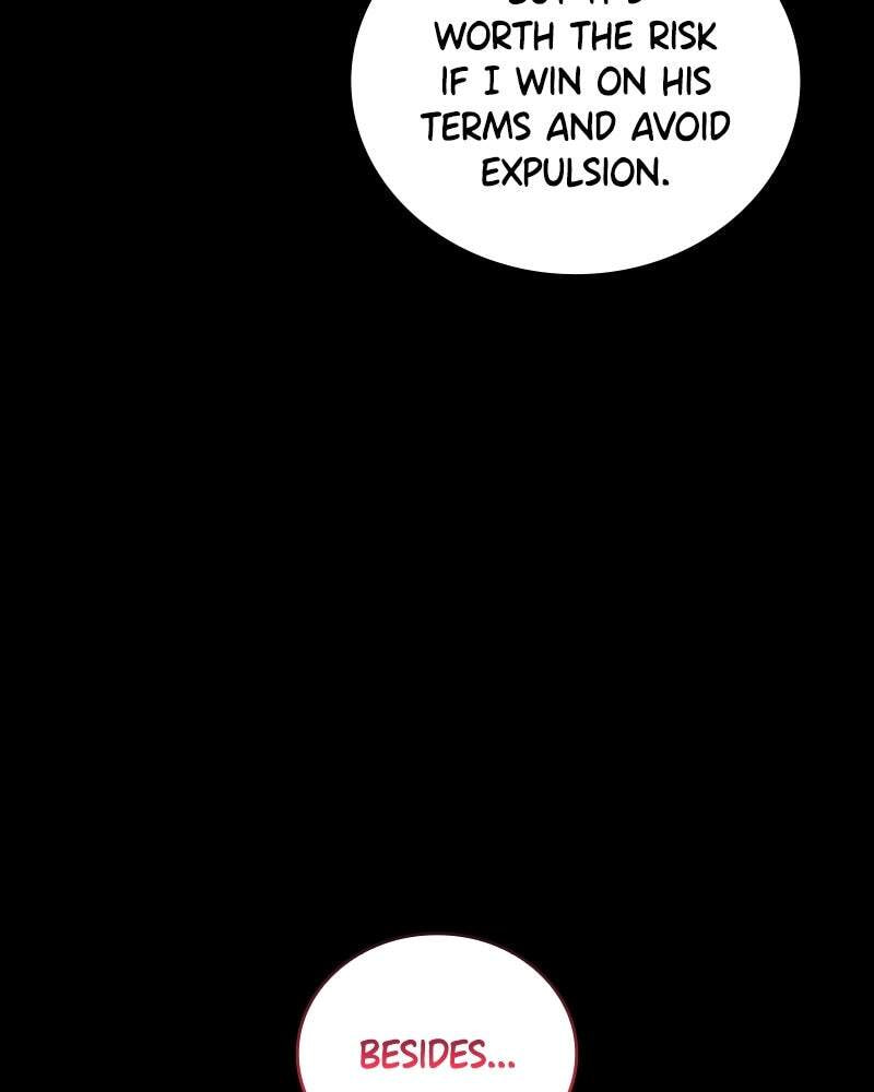 Meikai no Chouetsusha, Academy e Kikan suru Chapter 7 page 14 - 