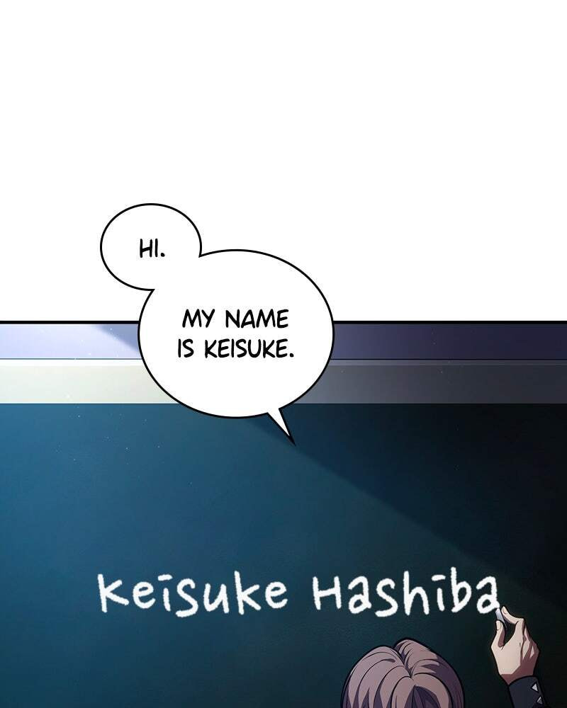 Meikai no Chouetsusha, Academy e Kikan suru Chapter 9 page 23 - 