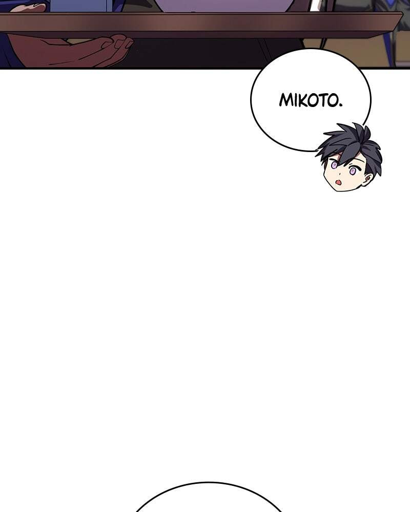 Meikai no Chouetsusha, Academy e Kikan suru Chapter 9 page 38 - 