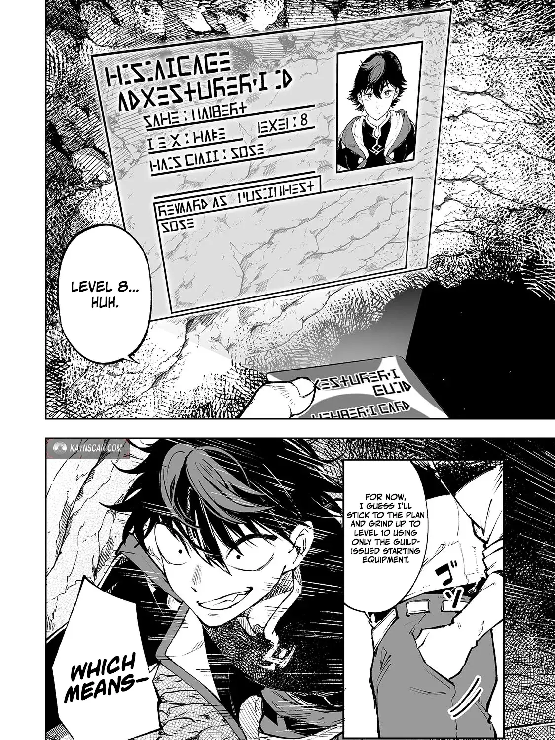 Meikyuu Kyousokyoku ~Eroge Sekainanoni Ero Socchinoke de Hitasura Saikyou wo Mezasu Mob Tenseisha~ Chapter 1 page 24 - 