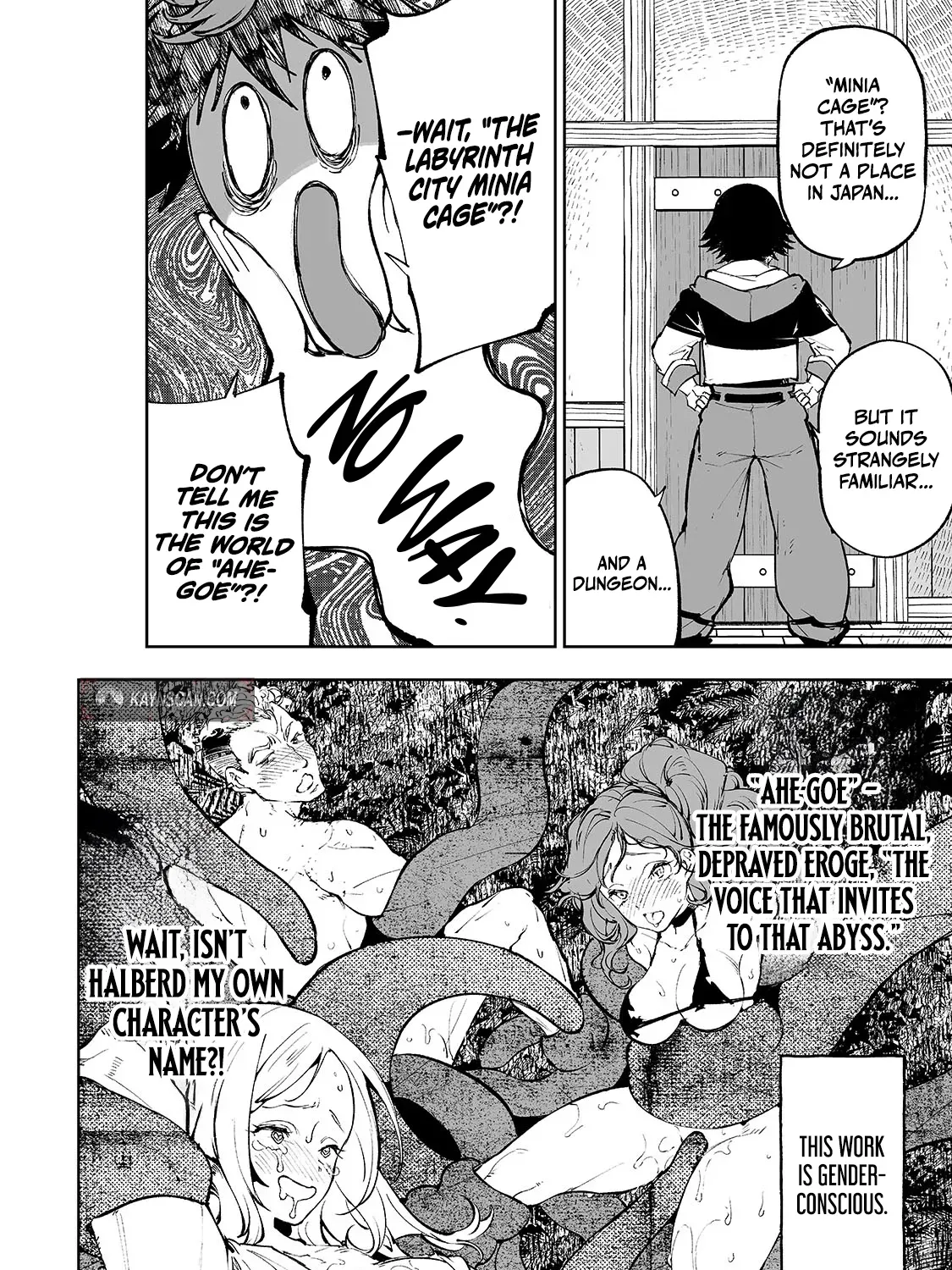 Meikyuu Kyousokyoku ~Eroge Sekainanoni Ero Socchinoke de Hitasura Saikyou wo Mezasu Mob Tenseisha~ Chapter 1 page 40 - 