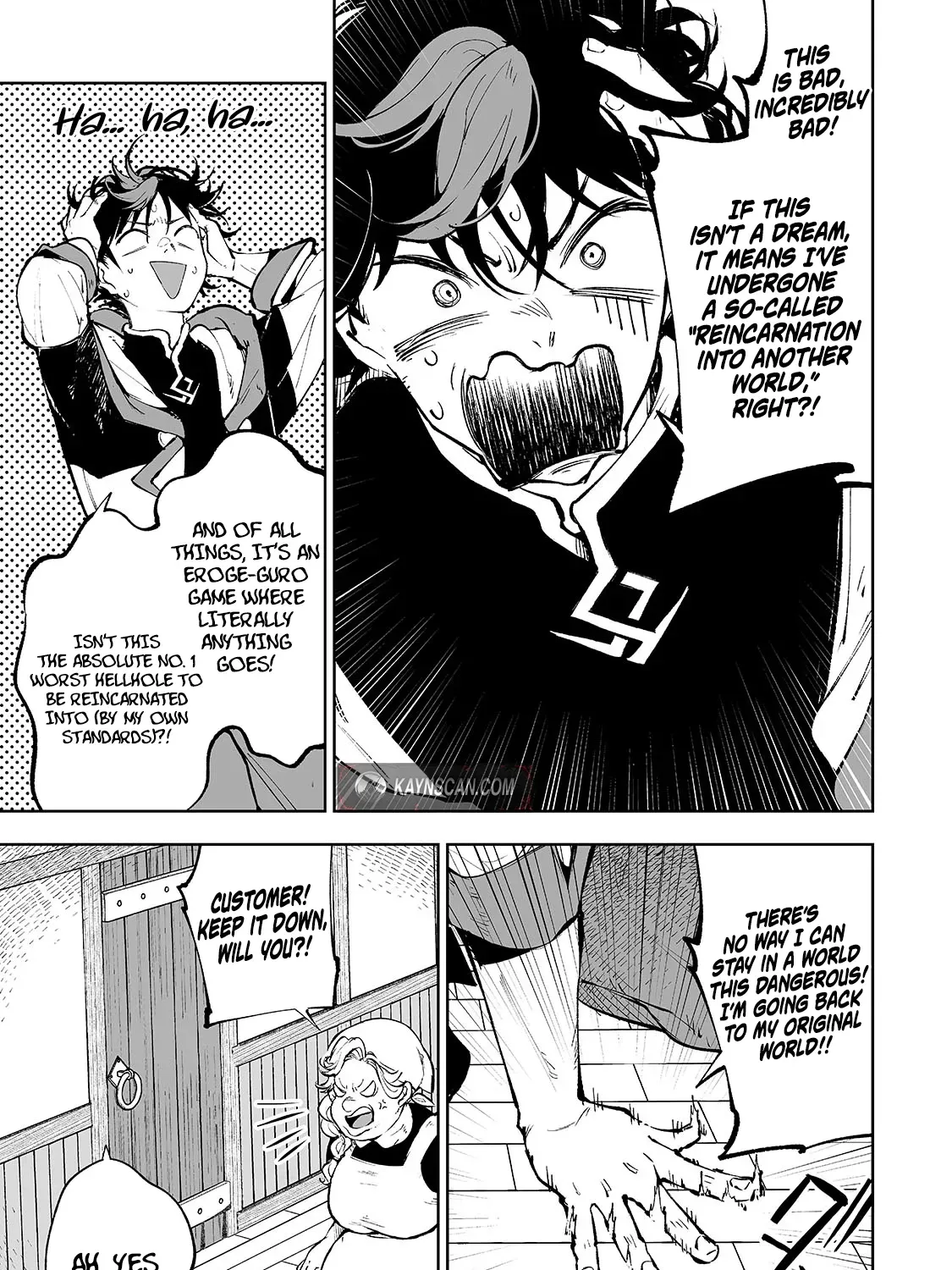 Meikyuu Kyousokyoku ~Eroge Sekainanoni Ero Socchinoke de Hitasura Saikyou wo Mezasu Mob Tenseisha~ Chapter 1 page 42 - 