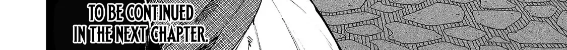 Meikyuu Kyousokyoku ~Eroge Sekainanoni Ero Socchinoke de Hitasura Saikyou wo Mezasu Mob Tenseisha~ Chapter 1 page 77 - 