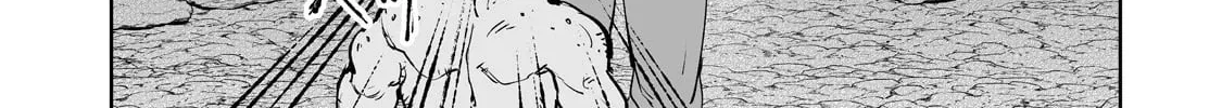 Meikyuu Kyousokyoku ~Eroge Sekainanoni Ero Socchinoke de Hitasura Saikyou wo Mezasu Mob Tenseisha~ Chapter 2 page 23 - 