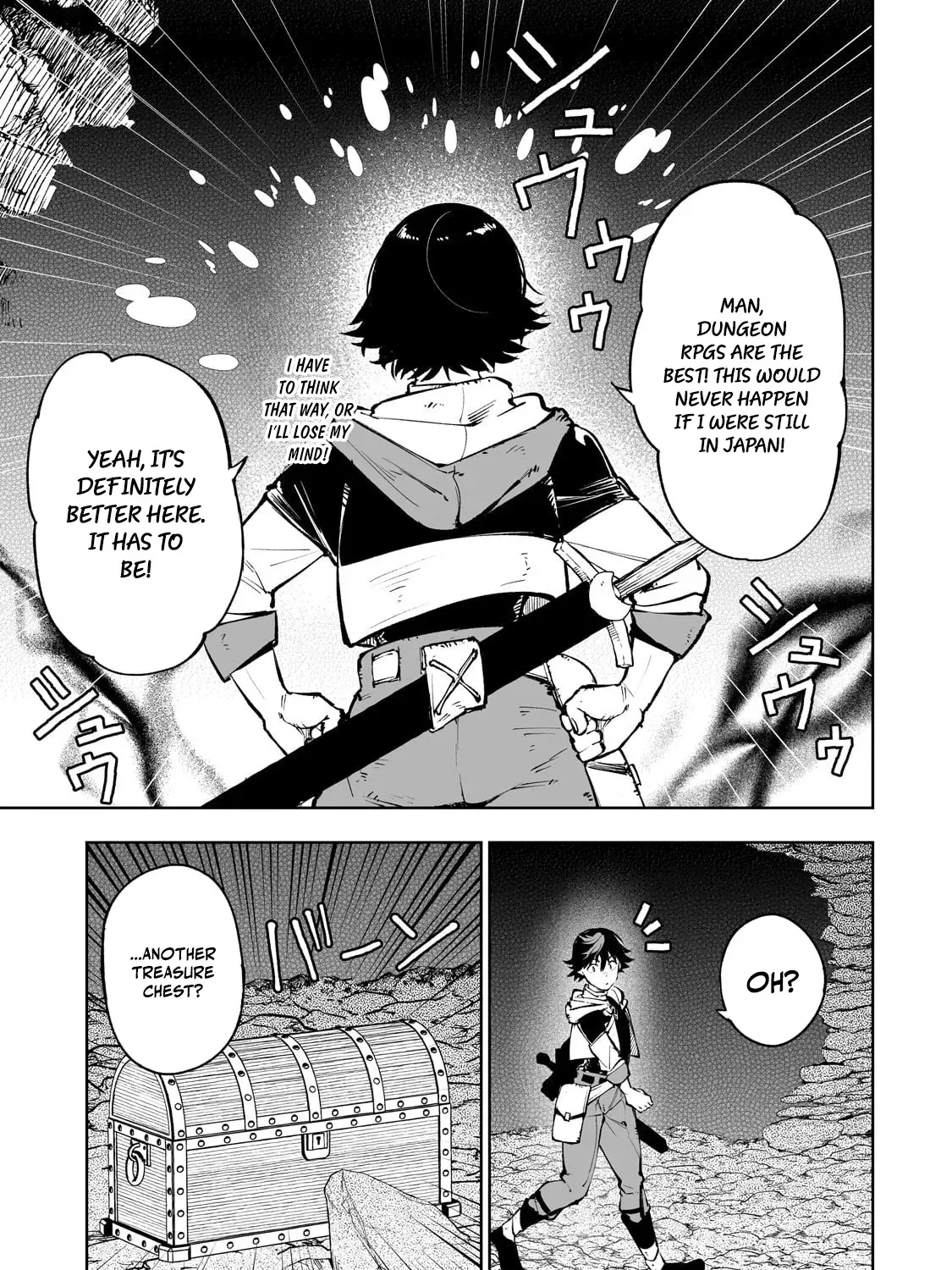 Meikyuu Kyousokyoku ~Eroge Sekainanoni Ero Socchinoke de Hitasura Saikyou wo Mezasu Mob Tenseisha~ Chapter 2 page 26 - 